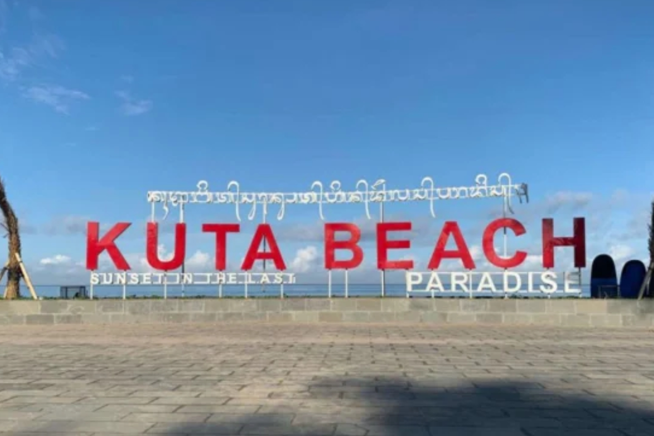 PANTAI KUTA
